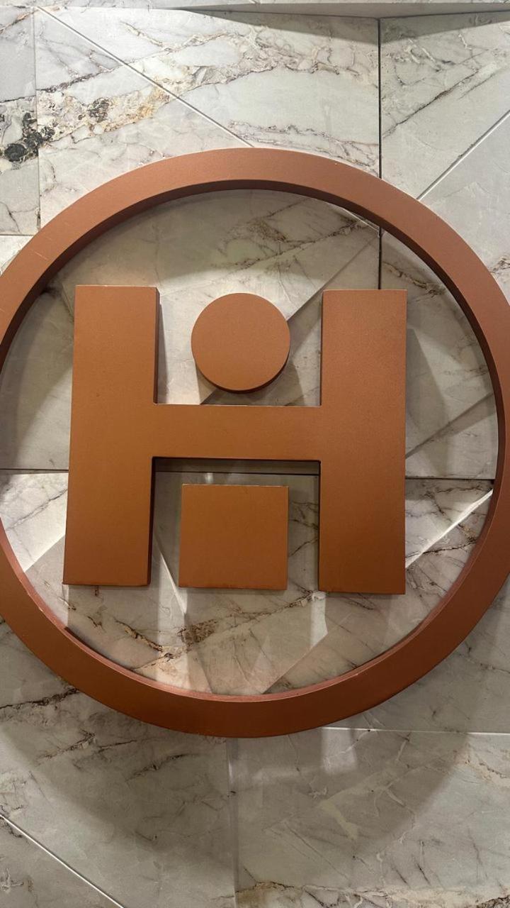 Hotel Ibicui
